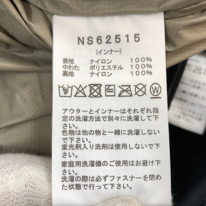 【中古美品】【メンズ】 THE NORTH FACE ザ・ノースフェイス SNOWBIRD TRICLIMATE JACKET NS62515 スノーバードトリクライメイトジャケット アウター 144-260205-hn-01-fur サイズ：XL カラー：マッシュルーム 万代Net店