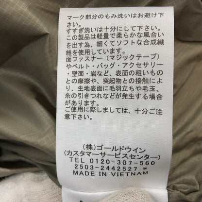 【中古美品】【メンズ】 THE NORTH FACE ザ・ノースフェイス SNOWBIRD TRICLIMATE JACKET NS62515 スノーバードトリクライメイトジャケット アウター 144-260205-hn-01-fur サイズ：XL カラー：マッシュルーム 万代Net店