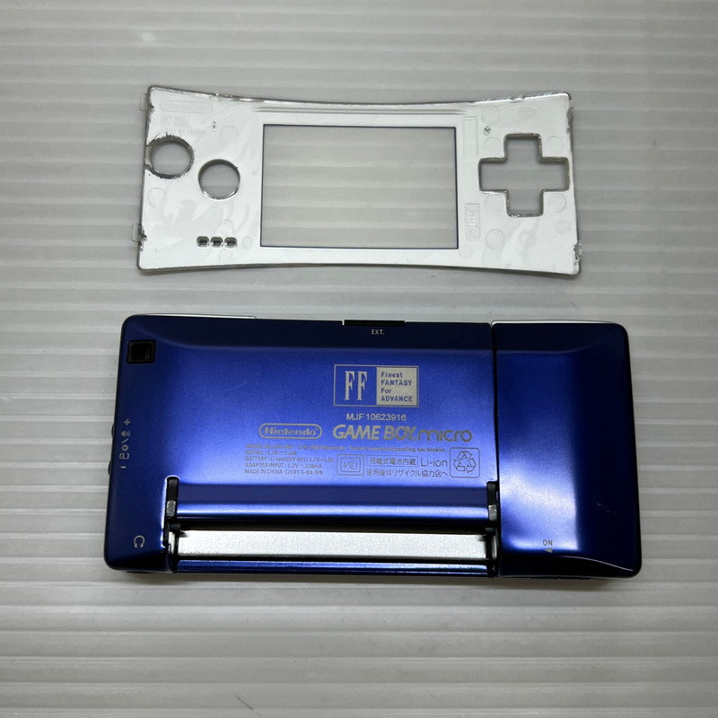 【中古品】 ファイナルファンタジー4 アドバンス+天野喜孝デザインゲームボーイミクロ同梱版 E3版 FF4 023-251206-SH-06-min 万代Net店