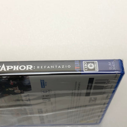 【未使用品】 PlayStation5 PS5 メタファー:リファンタジオ METAPHOR RE FANTAZIO 先着購入特典付き 241014-SU-14-tom 万代Net店