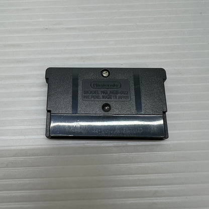 【中古品】 ファイナルファンタジー4 アドバンス+天野喜孝デザインゲームボーイミクロ同梱版 E3版 FF4 023-251206-SH-06-min 万代Net店