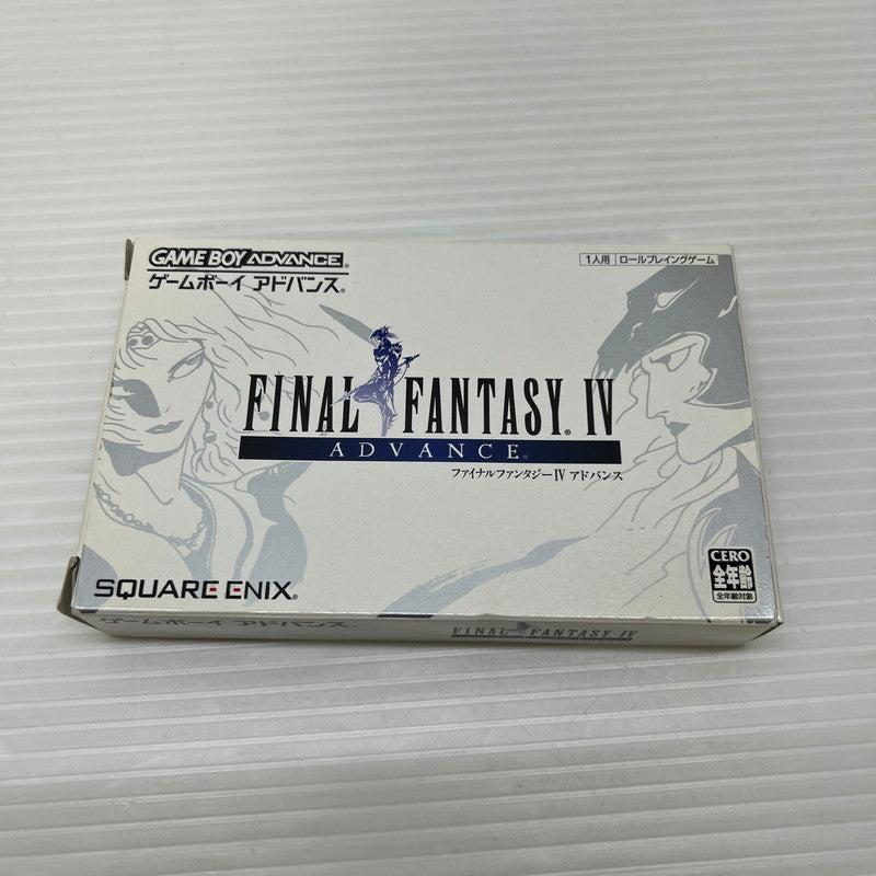 【中古品】 ファイナルファンタジー4 アドバンス+天野喜孝デザインゲームボーイミクロ同梱版 E3版 FF4 023-251206-SH-06-min 万代Net店