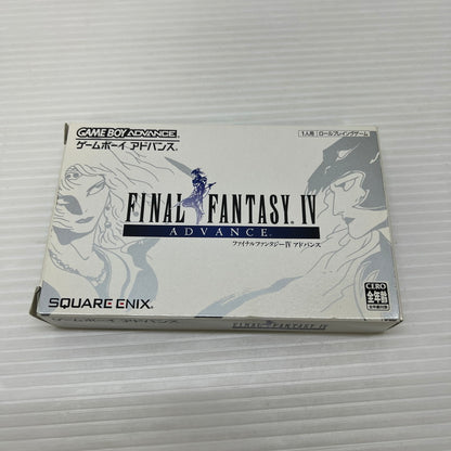 【中古品】 ファイナルファンタジー4 アドバンス+天野喜孝デザインゲームボーイミクロ同梱版 E3版 FF4 023-251206-SH-06-min 万代Net店
