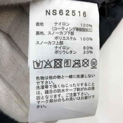 【中古美品】【メンズ】 THE NORTH FACE ザ・ノースフェイス WINTERPARK JACKET NS62516 ウィンターパークジャケット アウター 144-260205-hn-02-fur サイズ：M カラー：ブラック 万代Net店
