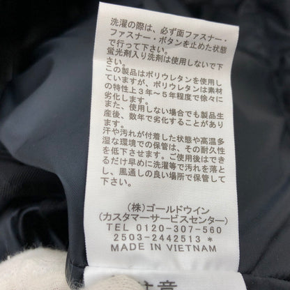 【中古美品】【メンズ】 THE NORTH FACE ザ・ノースフェイス WINTERPARK JACKET NS62516 ウィンターパークジャケット アウター 144-260205-hn-02-fur サイズ：M カラー：ブラック 万代Net店