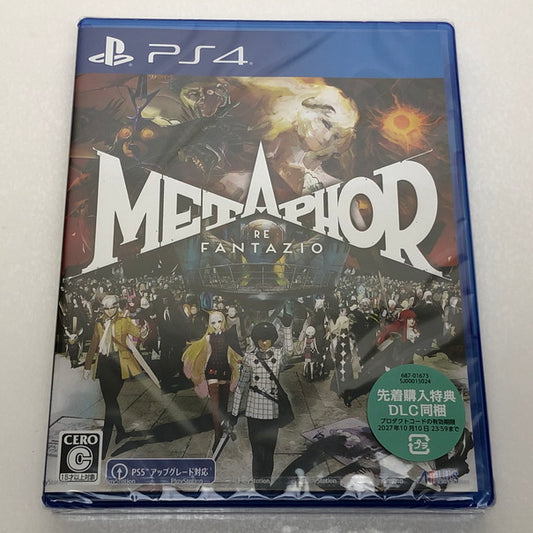 【未使用品】 PlayStation5 PS5 メタファー:リファンタジオ METAPHOR RE FANTAZIO 先着購入特典付き 241014-SU-18-tom 万代Net店