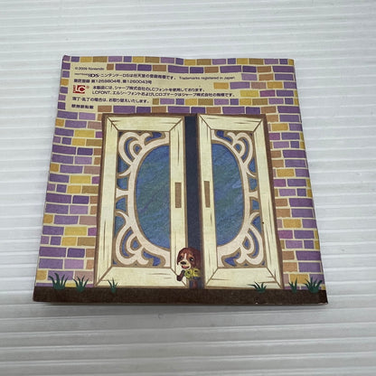 【中古品】 おかえり! ちびロボ! ハッピーリッチー大そうじ! ニンテンドーDSソフト 023-251206-SH-07-min 万代Net店