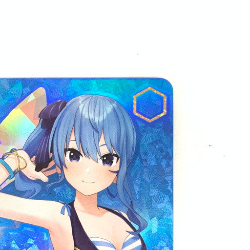 【中古品】 ヴァイスシュヴァルツ Summer Splash Party! 星街すいせい SP 069-260212-mo-04-fur 万代Net店