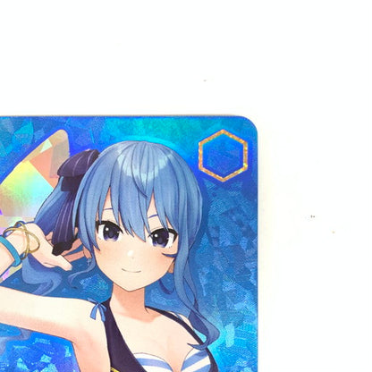 【中古品】 ヴァイスシュヴァルツ Summer Splash Party! 星街すいせい SP 069-260212-mo-04-fur 万代Net店