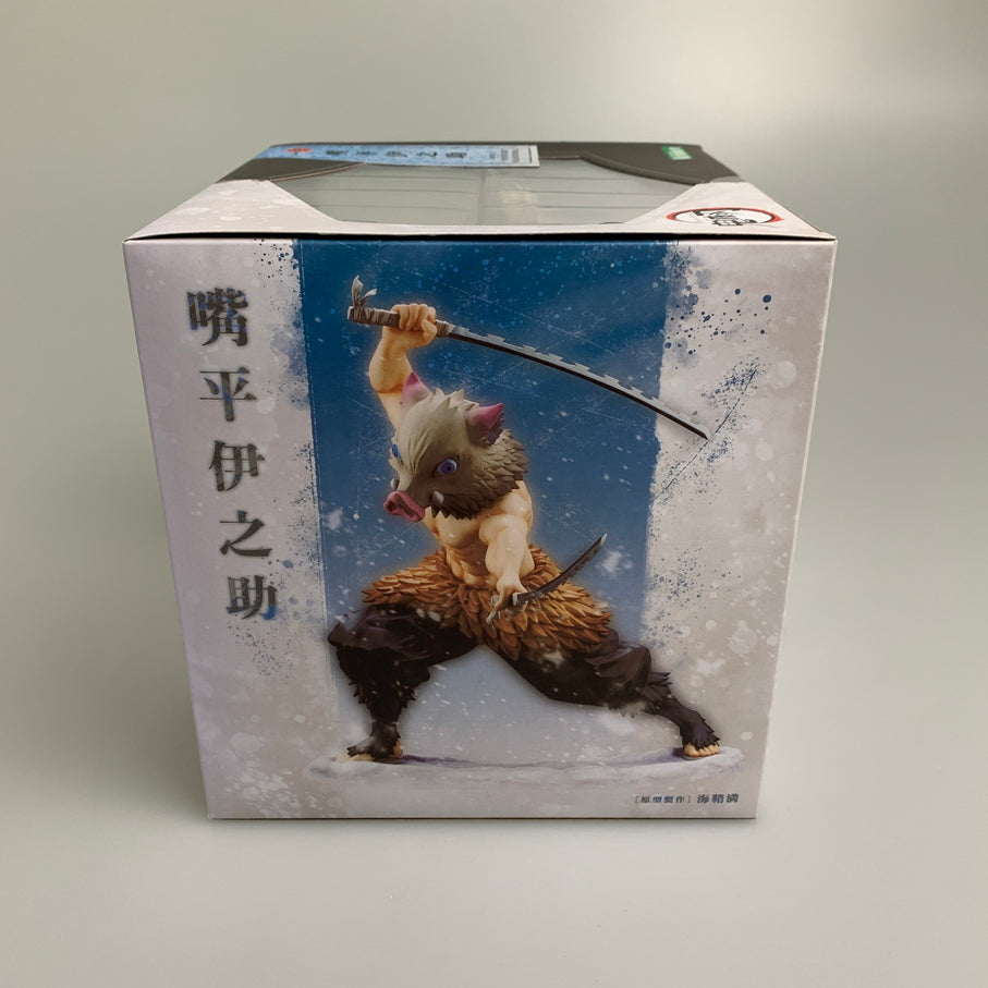【中古美品】 ARTFX J 嘴平伊之助 鬼滅の刃 フィギュア 051-260708-zi-18-min 万代Net店