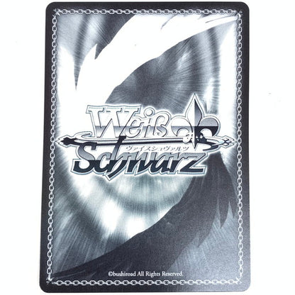 【中古品】 ヴァイスシュヴァルツ Summer Splash Party! 星街すいせい SP 069-260212-mo-04-fur 万代Net店