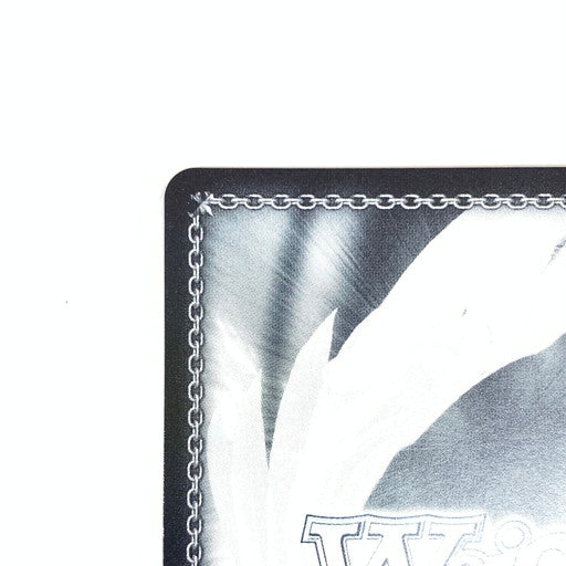 【中古品】 ヴァイスシュヴァルツ Summer Splash Party! 星街すいせい SP 069-260212-mo-04-fur 万代Net店