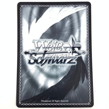 【中古品】 ヴァイスシュヴァルツ Summer Splash Party! 白上フブキ SP 069-260212-mo-05-fur 万代Net店