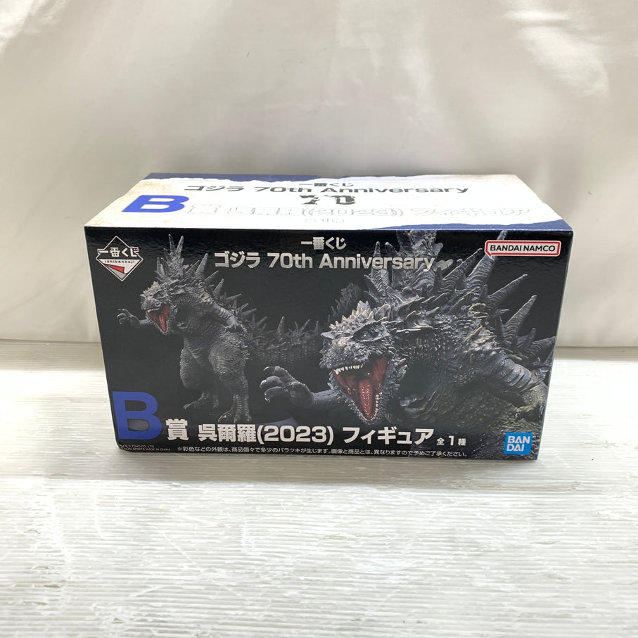 【中古品】 一番くじゴジラ 70th Anniversary B賞　呉爾羅 2023 フィギュア バンダイ 箱あり 044-260827-YT-02-min 万代Net店