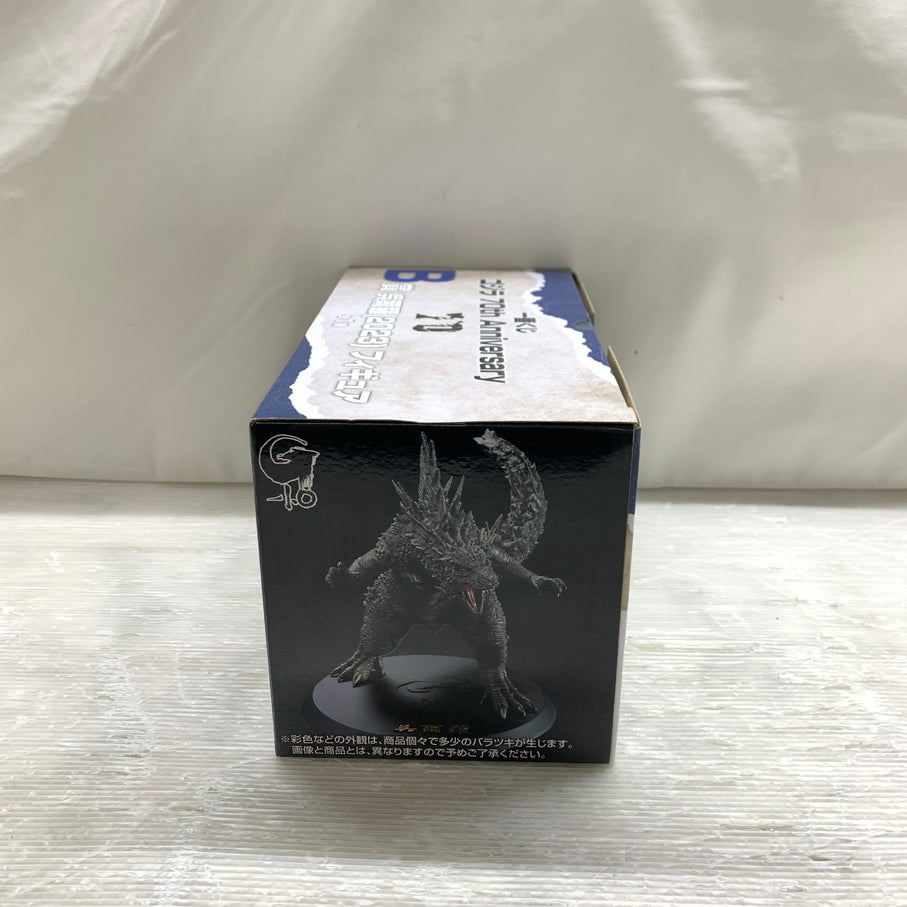 【中古品】 一番くじゴジラ 70th Anniversary B賞　呉爾羅 2023 フィギュア バンダイ 箱あり 044-260827-YT-02-min 万代Net店