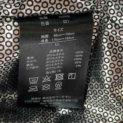 【中古美品】【メンズ】 FIELDCORE HJ002 MA-1 フライトジャケット 147-260121-WA-12-iwa サイズ：LL カラー：カーキ 万代Net店