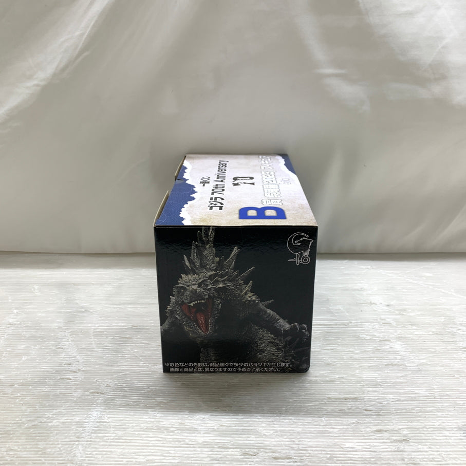 【中古品】 一番くじゴジラ 70th Anniversary B賞　呉爾羅 2023 フィギュア バンダイ 箱あり 044-260827-YT-02-min 万代Net店