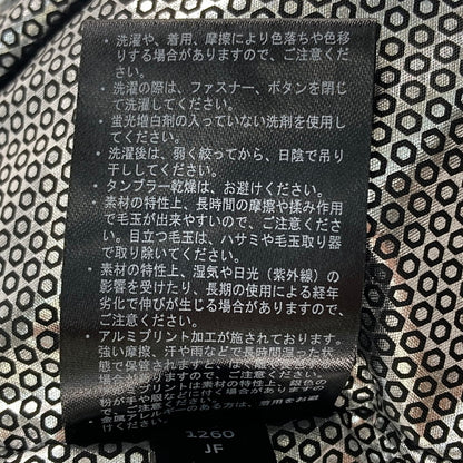 【中古美品】【メンズ】 FIELDCORE HJ002 MA-1 フライトジャケット 147-260121-WA-12-iwa サイズ：LL カラー：カーキ 万代Net店