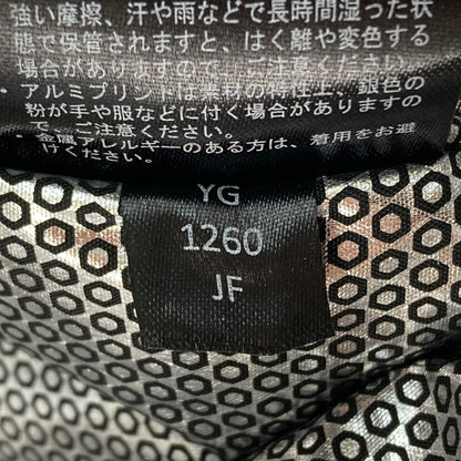 【中古美品】【メンズ】 FIELDCORE HJ002 MA-1 フライトジャケット 147-260121-WA-12-iwa サイズ：LL カラー：カーキ 万代Net店