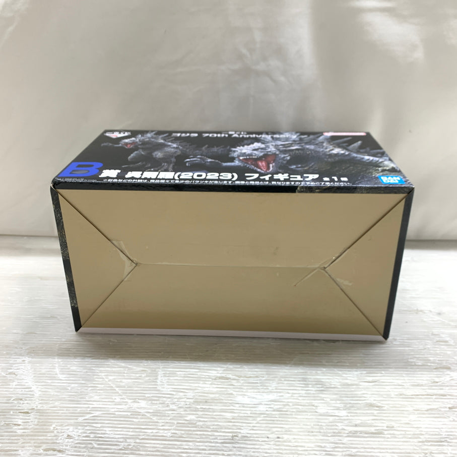 【中古品】 一番くじゴジラ 70th Anniversary B賞　呉爾羅 2023 フィギュア バンダイ 箱あり 044-260827-YT-02-min 万代Net店