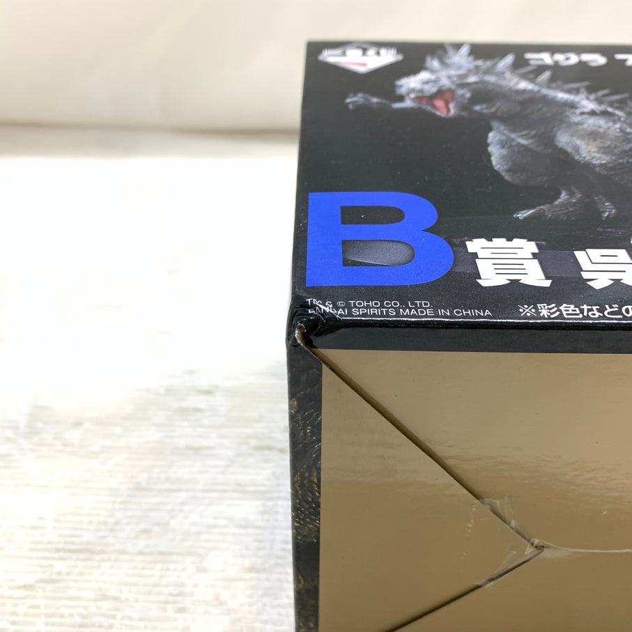 【中古品】 一番くじゴジラ 70th Anniversary B賞　呉爾羅 2023 フィギュア バンダイ 箱あり 044-260827-YT-02-min 万代Net店