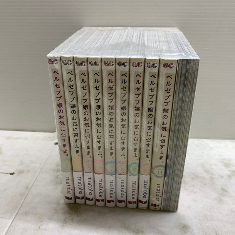 【中古品】 ベルゼブブ嬢のお気に召すまま。12巻セット コミック マンガ 漫画 004-250329-ks-01-min 万代Net店