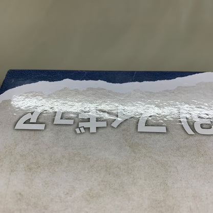 【中古品】 一番くじゴジラ 70th Anniversary B賞　呉爾羅 2023 フィギュア バンダイ 箱あり 044-260827-YT-02-min 万代Net店