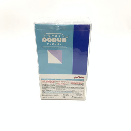 【中古品】 POP UP PARADE 天音かなた フィギュア 053-260709-ma-02-fur 万代Net店