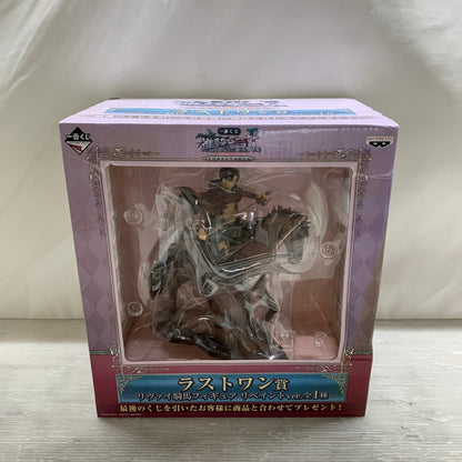 【現状渡し品】 進撃の巨人 一番くじ ラストワン賞 リヴァイ騎馬 フィギュア リペイントver リヴァイ 箱あり 052-260827-YT-03-min 万代Net店