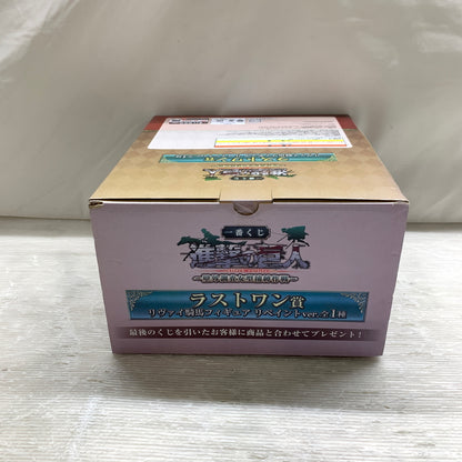 【現状渡し品】 進撃の巨人 一番くじ ラストワン賞 リヴァイ騎馬 フィギュア リペイントver リヴァイ 箱あり 052-260827-YT-03-min 万代Net店