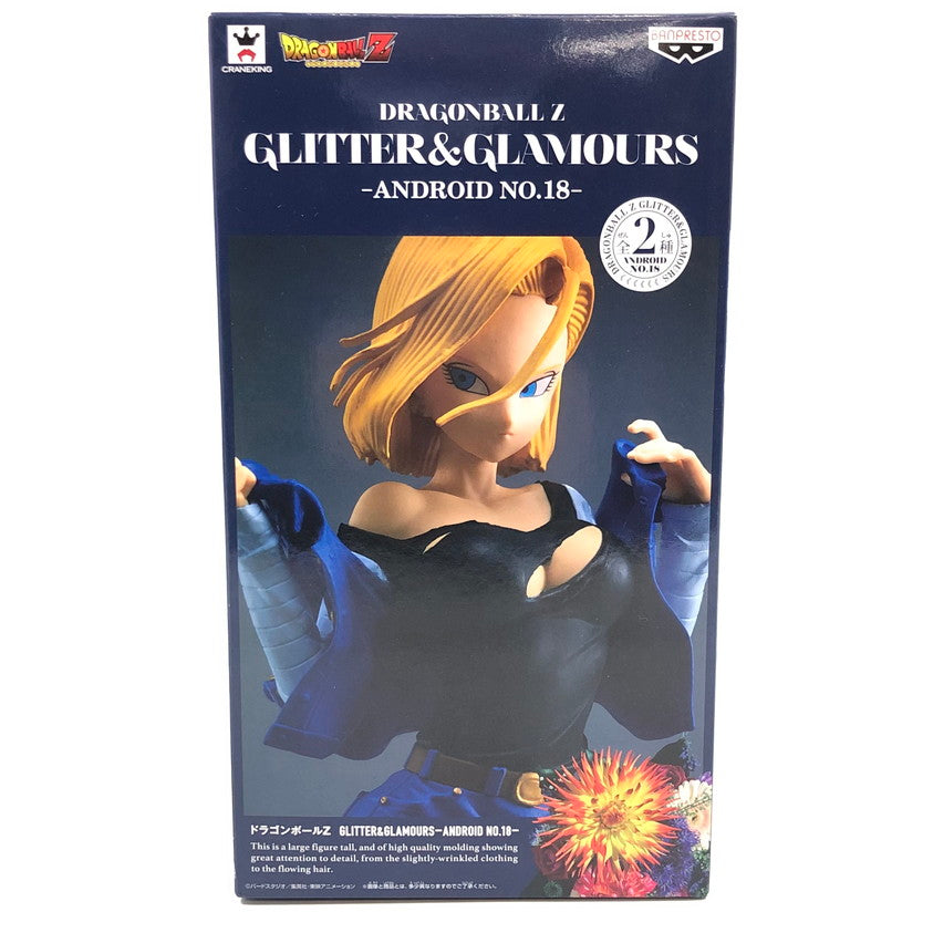 【未使用品】 ドラゴンボールZ GLITTER&GLAMOURS - ANDROID NO.18 - 通常カラー 18号 050-251123-mo-01-fur 万代Net店