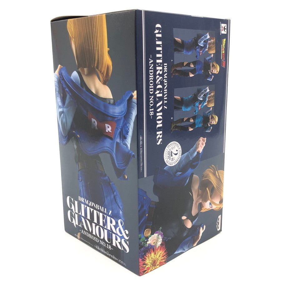 【未使用品】 ドラゴンボールZ GLITTER&GLAMOURS - ANDROID NO.18 - 通常カラー 18号 050-251123-mo-01-fur 万代Net店