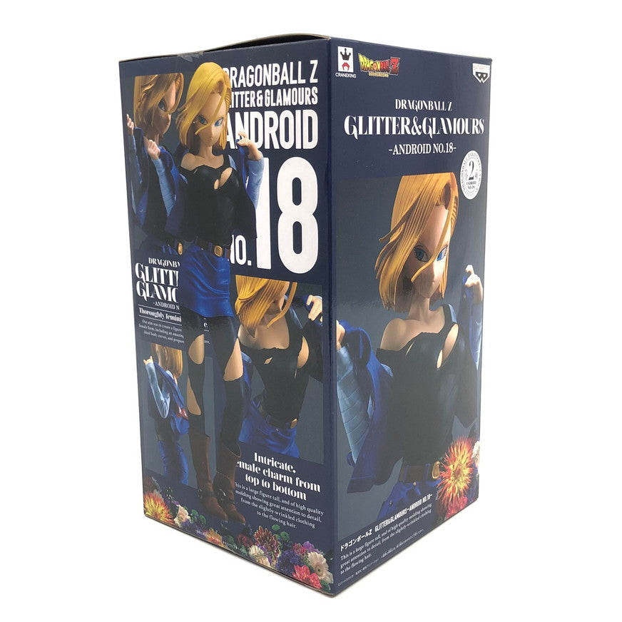 【未使用品】 ドラゴンボールZ GLITTER&GLAMOURS - ANDROID NO.18 - 通常カラー 18号 050-251123-mo-01-fur 万代Net店