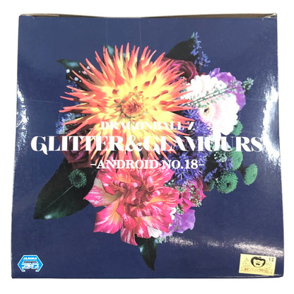 【未使用品】 ドラゴンボールZ GLITTER&GLAMOURS - ANDROID NO.18 - 通常カラー 18号 050-251123-mo-01-fur 万代Net店