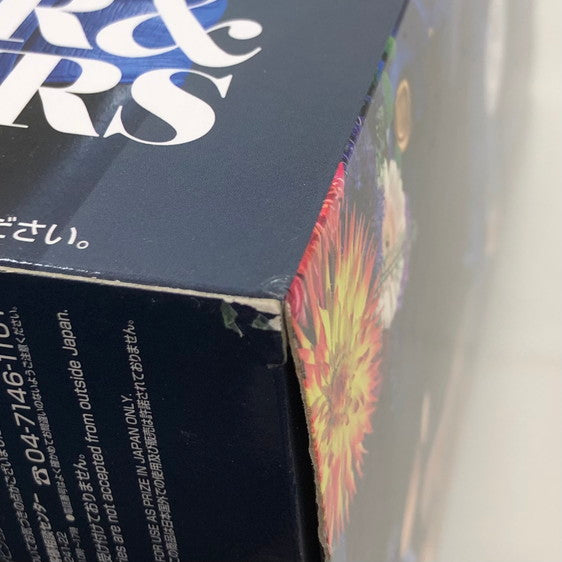 【未使用品】 ドラゴンボールZ GLITTER&GLAMOURS - ANDROID NO.18 - 通常カラー 18号 050-251123-mo-01-fur 万代Net店