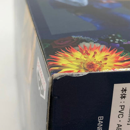 【未使用品】 ドラゴンボールZ GLITTER&GLAMOURS - ANDROID NO.18 - 通常カラー 18号 050-251123-mo-01-fur 万代Net店