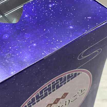 【現状渡し品】 一番くじ TVアニメ 薬屋のひとりごと A賞 猫猫 MASTERLISE フィギュア バンダイ 箱あり 052-260827-YT-04-min 万代Net店