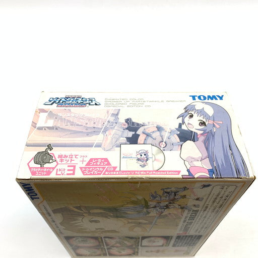 【中古品】 機獣創世記ZOIDS ゾイドジェネシス 1/72 ランスタッグブレイク(レ・ミィフィギュア+レ・ミィ特別仕様CD付属) 057-260711-ma-01-fur 万代Net店