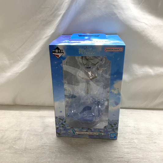 【中古品】 一番くじ 葬送のフリーレン A賞 フリーレン フィギュア バンダイ 箱あり 052-260827-YT-05-min 万代Net店