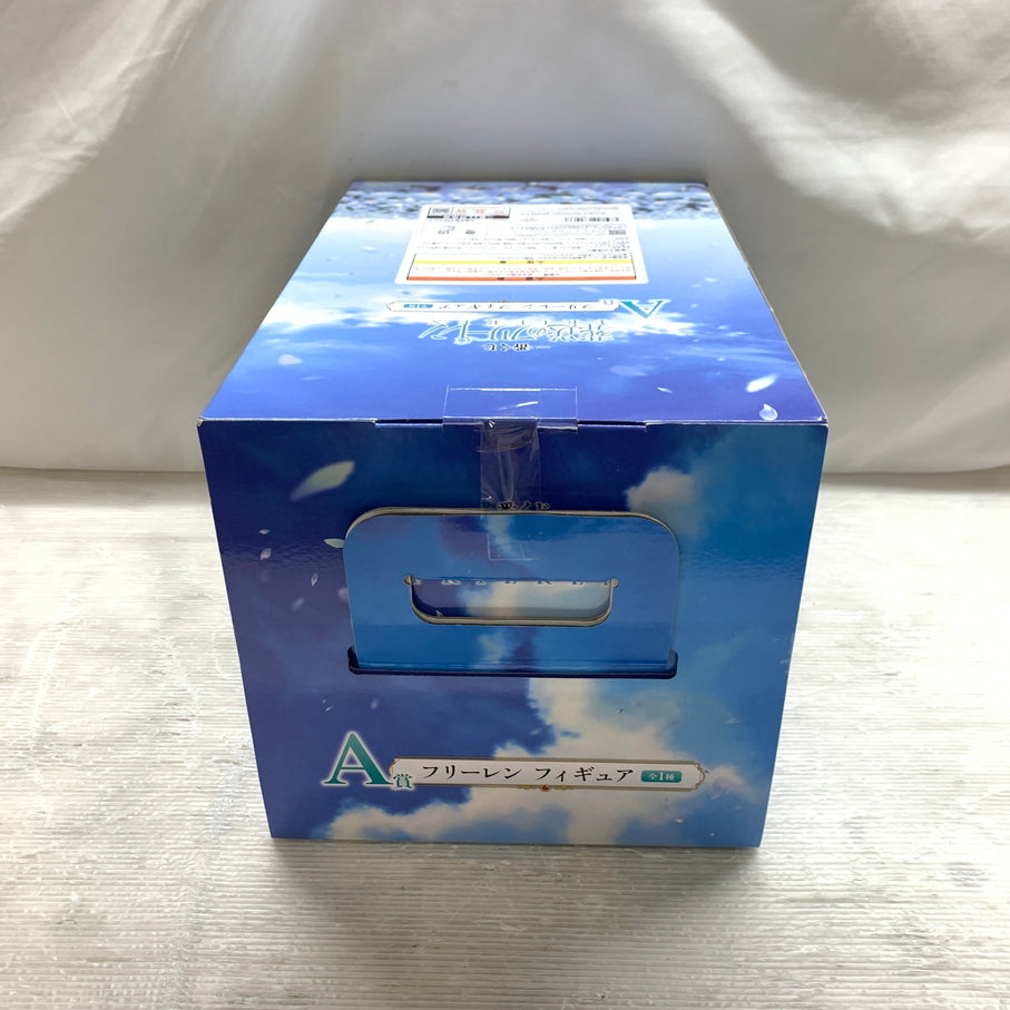 【中古品】 一番くじ 葬送のフリーレン A賞 フリーレン フィギュア バンダイ 箱あり 052-260827-YT-05-min 万代Net店