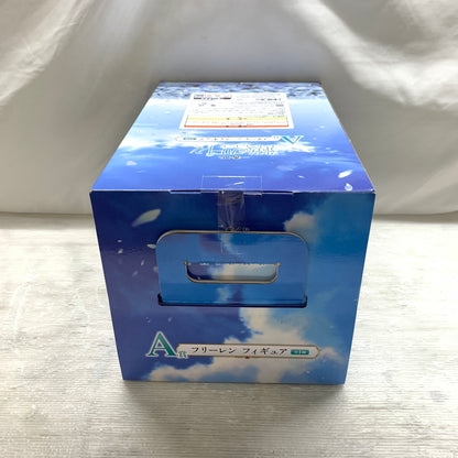 【中古品】 一番くじ 葬送のフリーレン A賞 フリーレン フィギュア バンダイ 箱あり 052-260827-YT-05-min 万代Net店