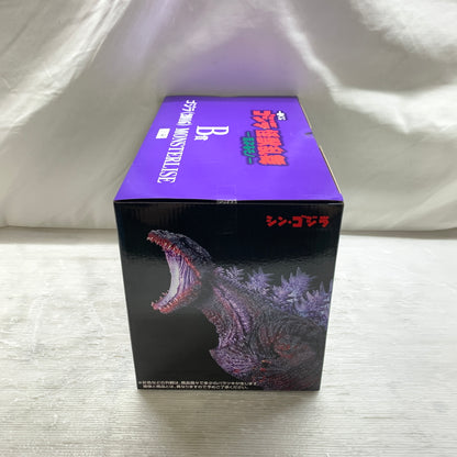 【中古品】 一番くじ ゴジラ 怪獣乱舞 荒ぶるモノ B賞 ゴジラ 2016 MONSTERLISE フィギュア バンダイ 箱あり 044-260827-YT-06-min 万代Net店