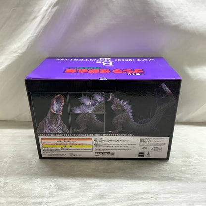 【中古品】 一番くじ ゴジラ 怪獣乱舞 荒ぶるモノ B賞 ゴジラ 2016 MONSTERLISE フィギュア バンダイ 箱あり 044-260827-YT-06-min 万代Net店