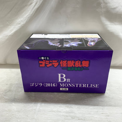 【中古品】 一番くじ ゴジラ 怪獣乱舞 荒ぶるモノ B賞 ゴジラ 2016 MONSTERLISE フィギュア バンダイ 箱あり 044-260827-YT-06-min 万代Net店