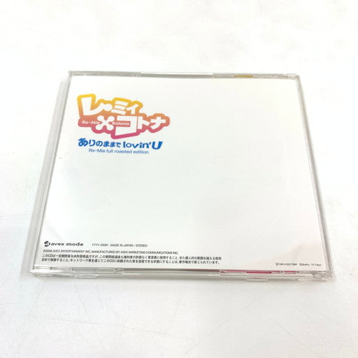 【中古品】 機獣創世記ZOIDS ゾイドジェネシス 1/72 ランスタッグブレイク(レ・ミィフィギュア+レ・ミィ特別仕様CD付属) 057-260711-ma-01-fur 万代Net店