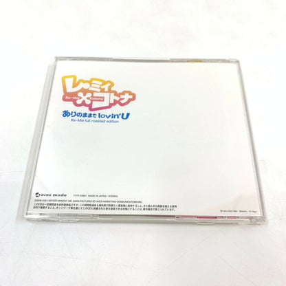 【中古品】 機獣創世記ZOIDS ゾイドジェネシス 1/72 ランスタッグブレイク(レ・ミィフィギュア+レ・ミィ特別仕様CD付属) 057-260711-ma-01-fur 万代Net店