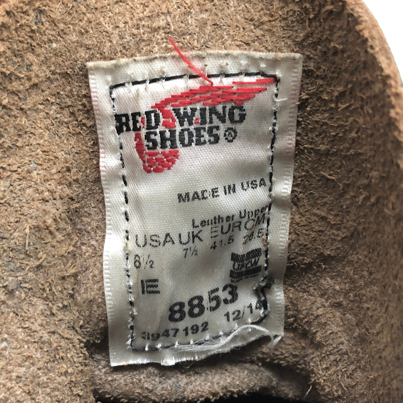 【現状渡し品】【メンズ】 RED WING レッドウィング IRISH SETTER BOOTS RW8853 アイリッシュセッター 6インチ モックトゥ ワーク ブーツ シューズ 靴 164-260722-rs-04-fur サイズ：26.5cm US8 1/2E カラー：インディゴ ポーテージ 万代Net店