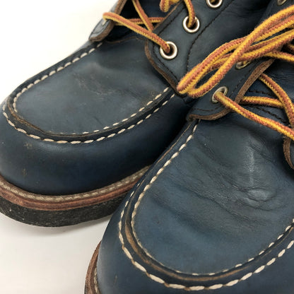 【現状渡し品】【メンズ】 RED WING レッドウィング IRISH SETTER BOOTS RW8853 アイリッシュセッター 6インチ モックトゥ ワーク ブーツ シューズ 靴 164-260722-rs-04-fur サイズ：26.5cm US8 1/2E カラー：インディゴ ポーテージ 万代Net店
