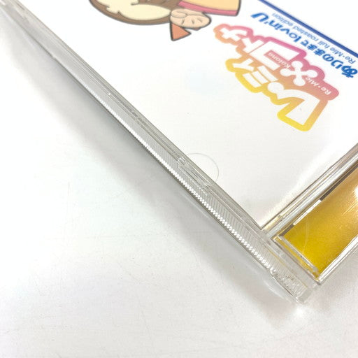 【中古品】 機獣創世記ZOIDS ゾイドジェネシス 1/72 ランスタッグブレイク(レ・ミィフィギュア+レ・ミィ特別仕様CD付属) 057-260711-ma-01-fur 万代Net店