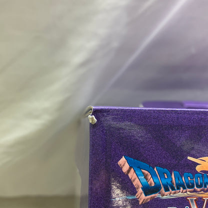 【中古品】 ドラゴンクエスト ふくびき所スペシャル 石板と魔王編 さいごの一枚で賞 オルゴ・デミーラ フィギュア 箱あり 052-260827-YT-07-min 万代Net店